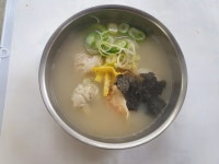 명일가