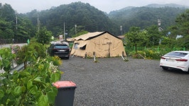 블루밍캠핑장