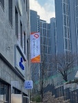 한우리독서토론논술 부평청천논술교습소