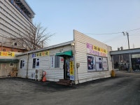 성모제중약국