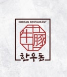 한우돈_정육/야채/과일