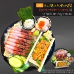 오다 신대방삼거리