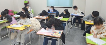 토킹투유 영어학원