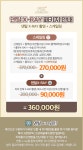 모코동물의료센터
