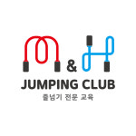M&H점핑클럽 고진점