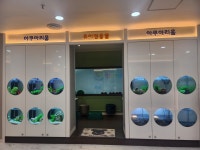 망고키즈수영장 해운대점