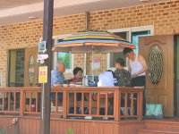 논산훈련소우리집펜션