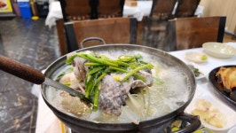 엄마손맛집
