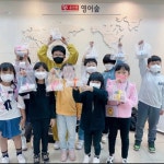 윤선생영어숲 화성병점송화