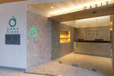 오아시스피부과의원