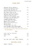 더빈마켓