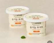 매일유업 태양FS대리점