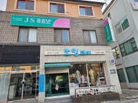 푸르넷 금천제이에스점