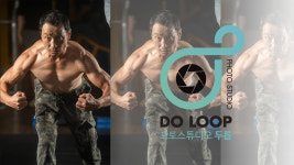 스튜디오 두릅