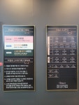 타임유스터디카페 일산탄현점
