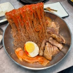 구일갈비