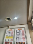 돈가야우가야