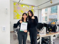 라라 공인중개사 사무소