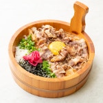 큐슈울트라아멘 기흥테라타워점