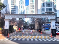 한양부동산공인중개사사무소