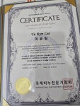 개멋지냥
