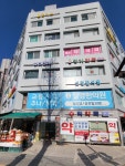 뷰티앤리 왁싱&속눈썹 노원점