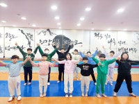 최강튼튼태권도 한빛초