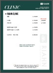 리안헤어 용인상현점
