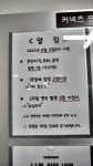 한국수능재수독학관독서실