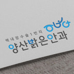 제이앤피디자인그룹