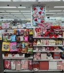 다이소 시흥사거리점