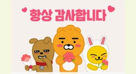 삼성영어셀레나 동일초학습관