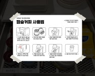 마음감기 정신건강의학과의원