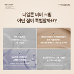 스킨케어톡 부평점