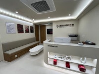 경희나은한의원