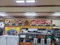 항정살 돈천하 하단본점