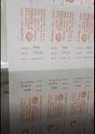 씨엠피프라자