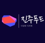에스컴퍼니