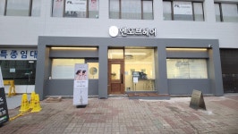 MnJ시공