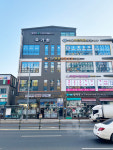 플랜트스터디카페 평택용죽점