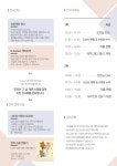 도치아트 미술학원