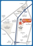 오션하이스윔