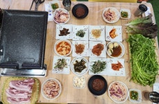 본향산야초