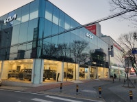 기아 대전지점