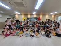 세종햇살어린이집