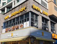 참이맛감자탕&순대국 대전엑스포점