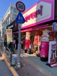 스텔라떡볶이 경남사천정동점