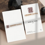 제이앤피디자인그룹
