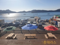 하늘채펜션