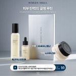 가데리스앤인셀덤 | 캔디아이인셀덤